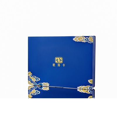 土默特产后修复调理套